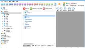 Total PDF Converter v6.5.0.154.0