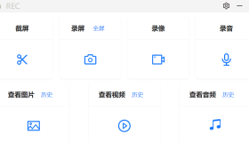 录屏截屏录像录音 pear-rec 1.1.0软件