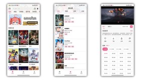 omofun追番神器_1.0.51 去广告