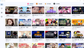 Simple Live v1.8.3 开源聚合直播 ：支持哔哩哔哩 / 虎牙 / 斗鱼 / 抖音