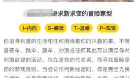 趣鸭是一款心理咨询辅导类的软件