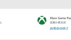 凭EDU邮箱可免费领一年office 365 Premium (带Copilot)
