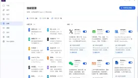淘宝买的U盘版本小龙虾能做图做视频