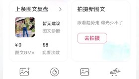 AI一键成片官方版不违规不封号工具全免费