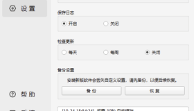 小叮当 · 微信助手 v0.1.0