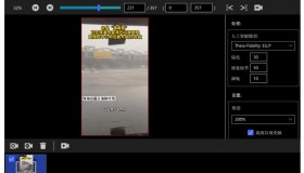 Topaz Gigapixel AI v8.3.4 人工智能图像放大软件，绿色便携破解版 更新置顶
