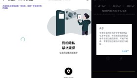 检摄-检测针孔红外各类摄像头