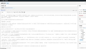 wordpress自动响应导航站主题wp导航站源码php外链程序自动适别