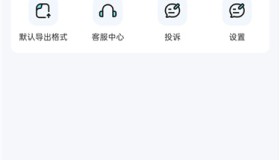 音乐音频剪辑师v1.0.7解锁会员 全能音频编辑制作工具