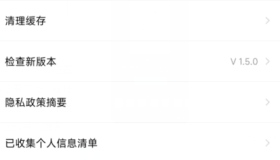 百度网盘青春版V1.50 不限速下载