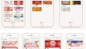 运势运程算命程序源码 星座运势公众号版源码+授权Token