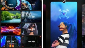 GRUBL v3.6.12高级中文版，简直是手机美化界的「变形金刚」