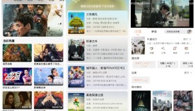 ［安卓软件］新星视频–一款全网影视4K画质在线播放软件