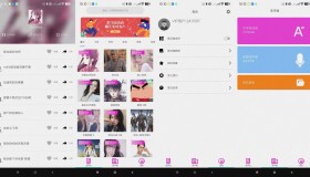 变声器语音包大师/实时变音软件（解锁VIP）