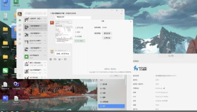 【国产系统】史诗级更新Linux 微信wechat-beta_1.0.0.150（快来还热乎）