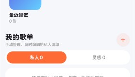HOA v26.7.9.1 安卓手机运行纯血鸿蒙软件 安装hap应用
