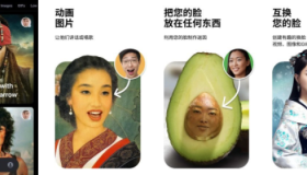 Reface Pro v5.11.0 手机视频换脸APP软件