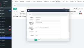 二手摩托车展示小程序源码