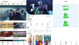 安卓棉花视频v3.0.7去广告版