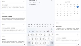 安卓侠客日记v1.17.0纯净版