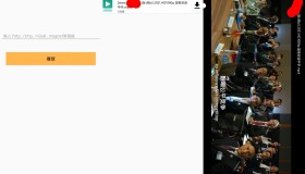 种子磁力播放器app 实现边看边下