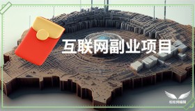 6个人人可操作的互联网副业项目