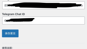 WP 网站监控信息推送到 Telegram 插件MeowBOT，文章，留言，登录