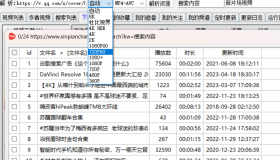 闪豆视频下载器(多平台视频批量下载器)v3.8