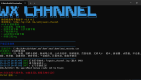 微信视频号下载助手 wx_channel v5.0.0.0