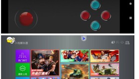 小鸡模拟器TV版V1.9.1儿时小游戏街机