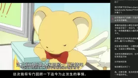 AI字幕生成播放器 LLPlayer 0.2.2