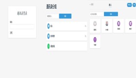 纯php编写的通讯录网站无需sql数据库，上传虚拟空间就可使用。