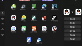 LinkEcho v1.0.0 个性化自定义图标设计