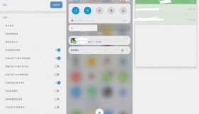 某信某Q防撤回软件-一键查询撤回信息