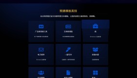 2025最新AI源码开源版，chat开源版，AI翻译，语音图生