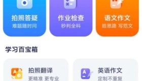 小思AI，大厂出品的“神器”，功能强大到超乎想象