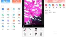 安卓配音全能宝v1.1.0绿化版