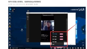 不登录B站的情况下自动并无限试用最高画质