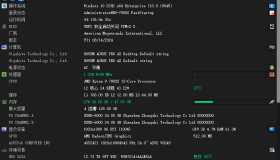 NWinfo 硬件信息检测工具 v1.5.1.0 开源免费