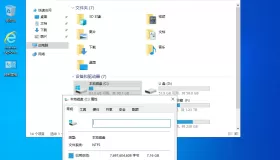Windows系统精简纯净系统镜像W11 win7 win1 0极致精减