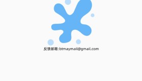 磁力搜索 V3.9.1 BT种子搜索 资源大师 老王磁力