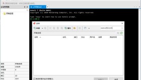 Xshell 7 Build 0164 绿色特别版