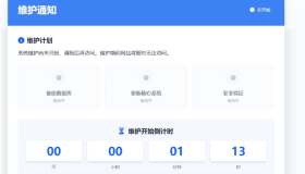 WordPress自动采集一键同步插件