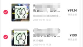 我在Dou+花了18万，才搞明白Dou+到底该怎么投！