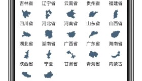市面卖1288的最新多群同时变现付费进群系统V3.8.5版本(零基础可搭建+源码)