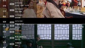直播大全TV 1.4.0频道超多秒切换功能丰富
