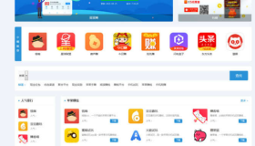 织梦CMS手赚宝手机软件应用商店下载排行网站模板