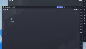 雷电模拟器 2026-3-1 更新 9.2.3绿化版