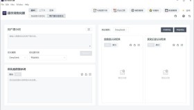 Prompt Optimizer v2.2.1：AI提示词优化工具