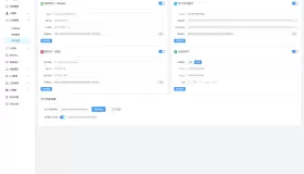 鼠大侠授权系统 V2.0